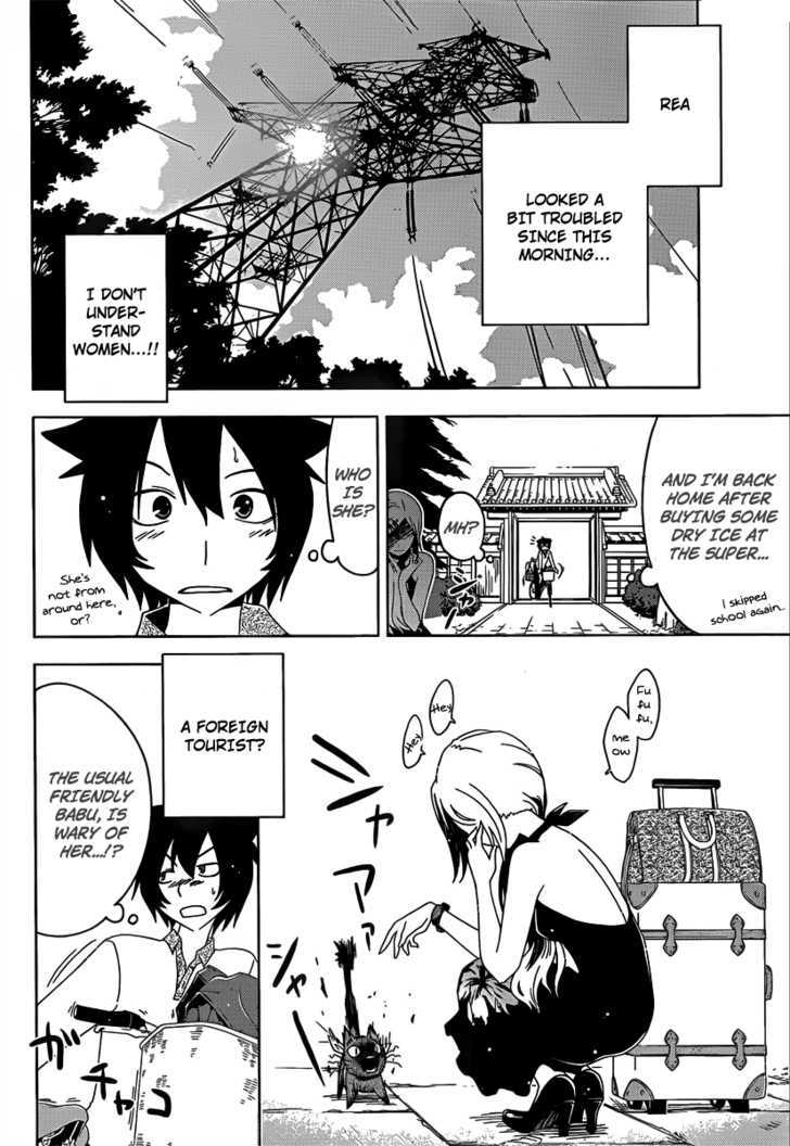 Read Sankarea chapter 10 image 24 on Lezhin