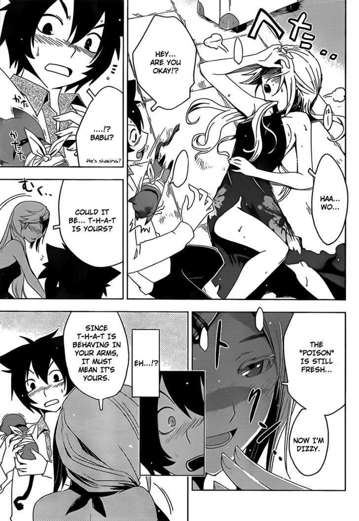 Read Sankarea chapter 10 image 27 on Lezhin