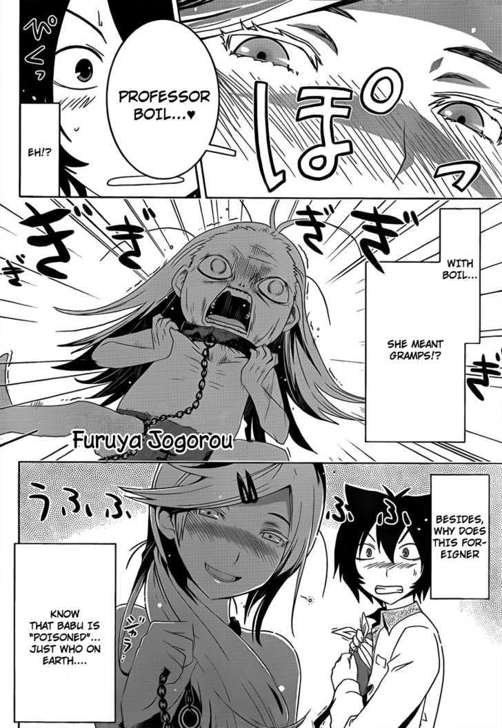 Read Sankarea chapter 10 image 30 on Lezhin