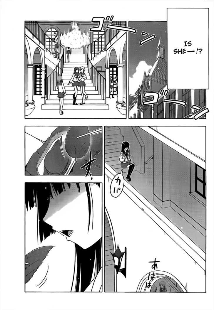 Read Sankarea chapter 10 image 31 on Lezhin