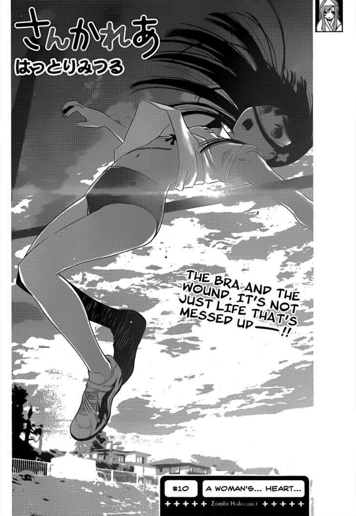 Read Sankarea chapter 10 image 4 on Lezhin