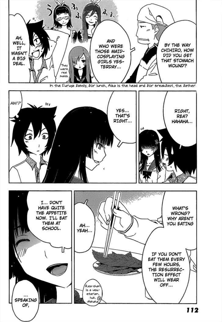 Read Sankarea chapter 10 image 8 on Lezhin