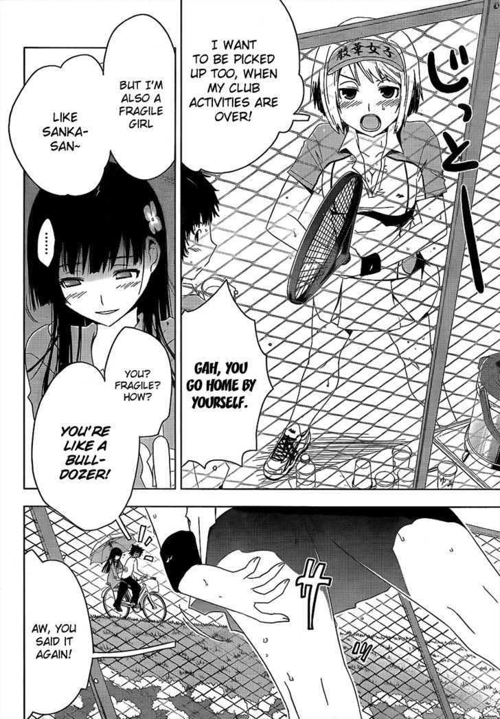Read Sankarea chapter 11 image 11 on Lezhin