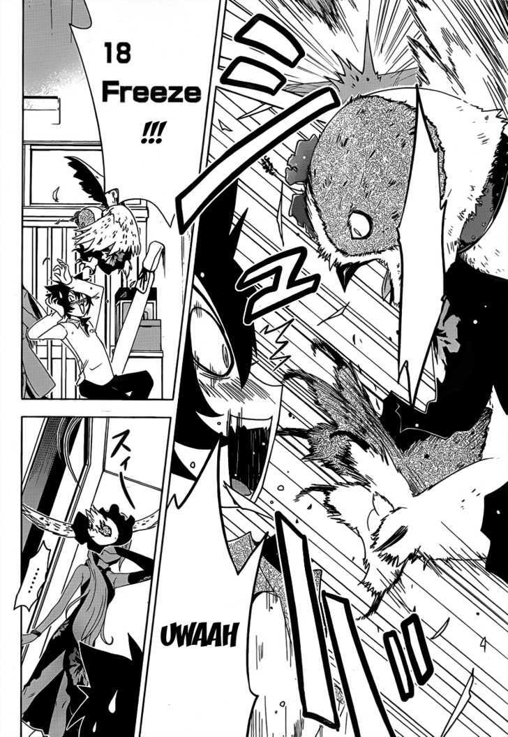 Read Sankarea chapter 11 image 17 on Lezhin