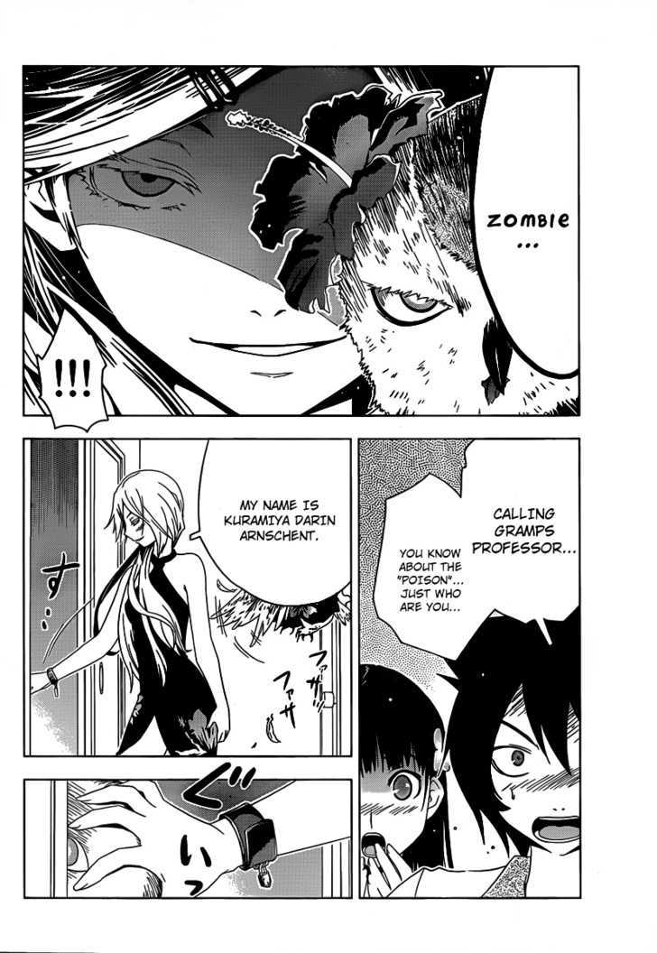 Read Sankarea chapter 11 image 19 on Lezhin
