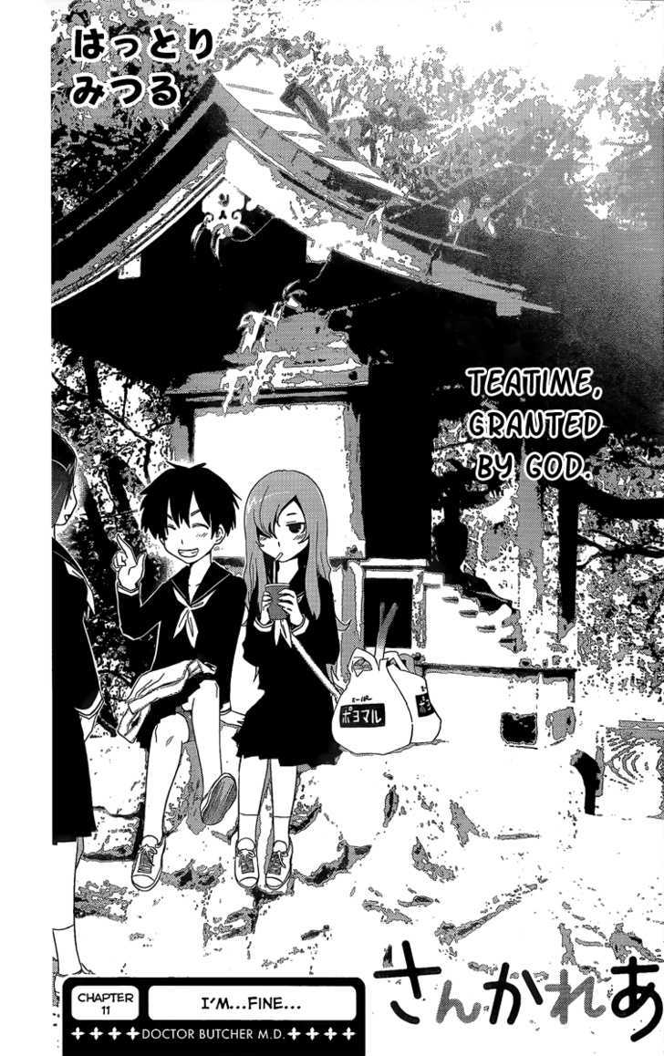 Read Sankarea chapter 11 image 2 on Lezhin