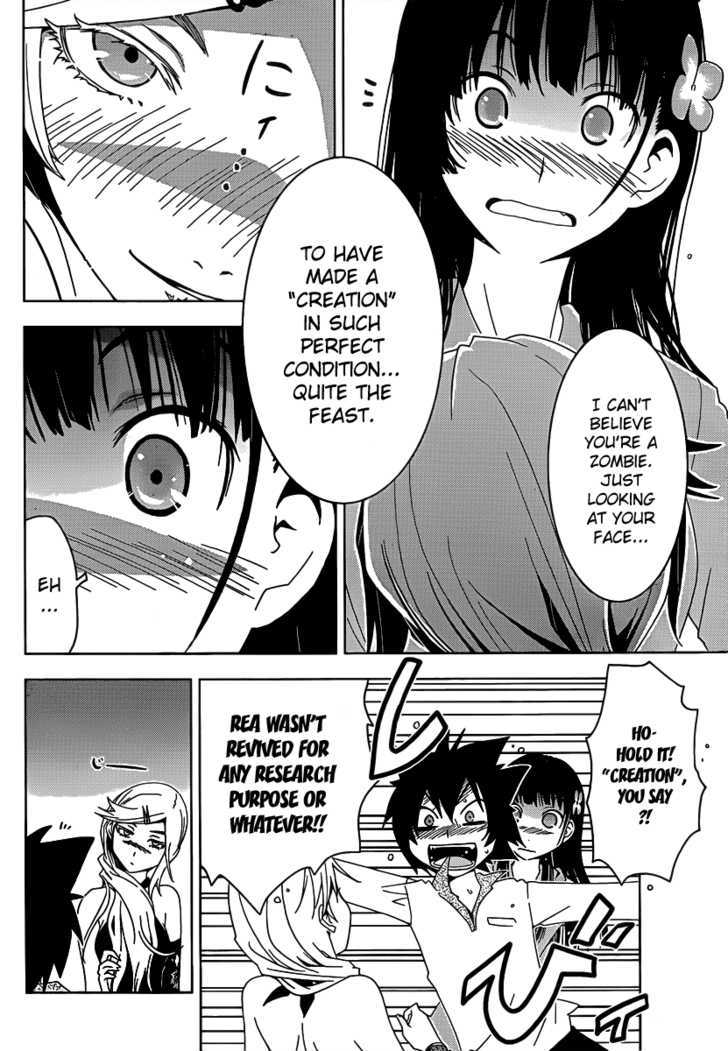 Read Sankarea chapter 11 image 23 on Lezhin