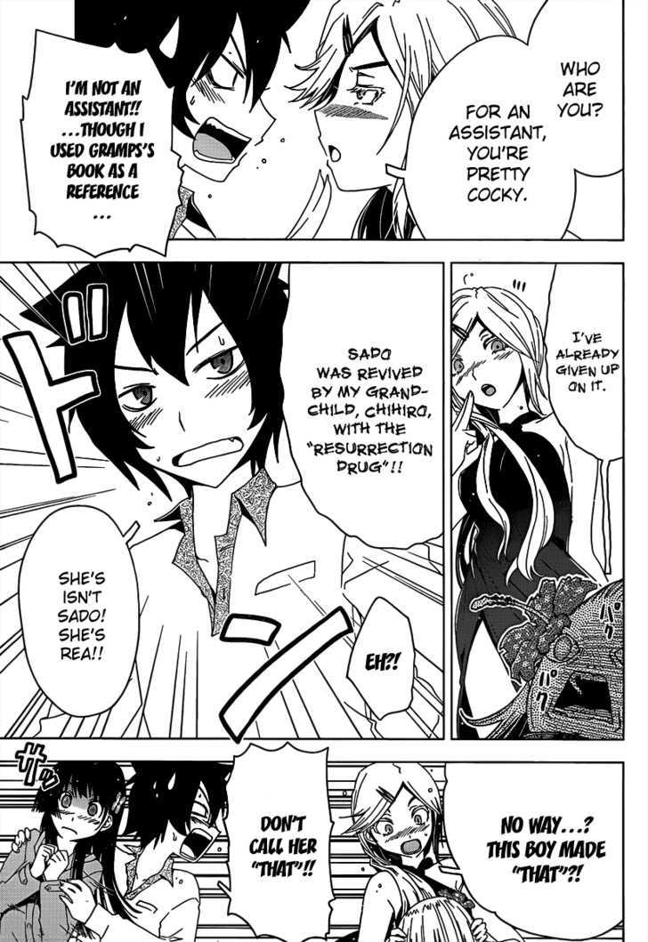 Read Sankarea chapter 11 image 24 on Lezhin