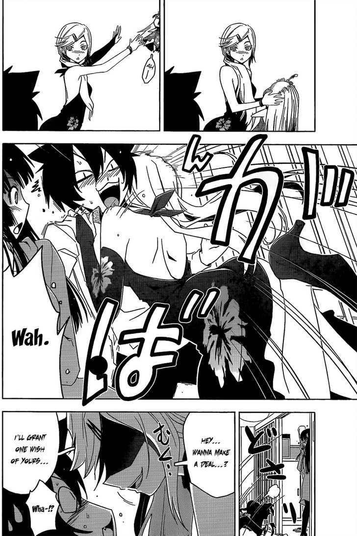Read Sankarea chapter 11 image 25 on Lezhin