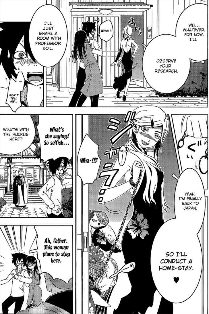 Read Sankarea chapter 11 image 28 on Lezhin