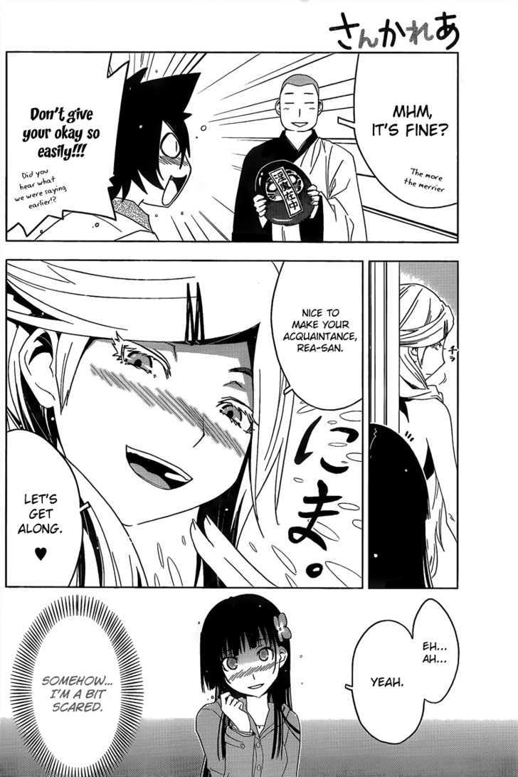 Read Sankarea chapter 11 image 29 on Lezhin