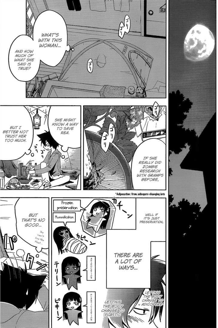 Read Sankarea chapter 11 image 30 on Lezhin