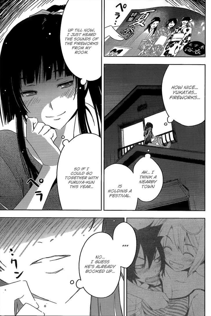 Read Sankarea chapter 11 image 32 on Lezhin