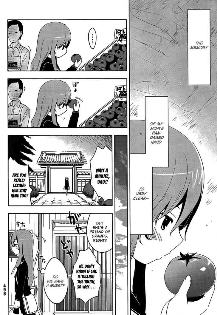 Read Sankarea chapter 12 image 10 on Lezhin