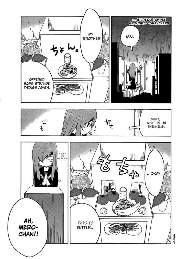 Read Sankarea chapter 12 image 11 on Lezhin