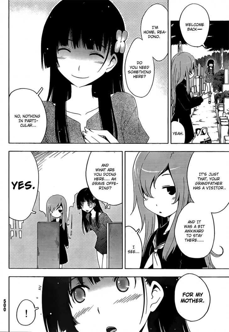 Read Sankarea chapter 12 image 12 on Lezhin