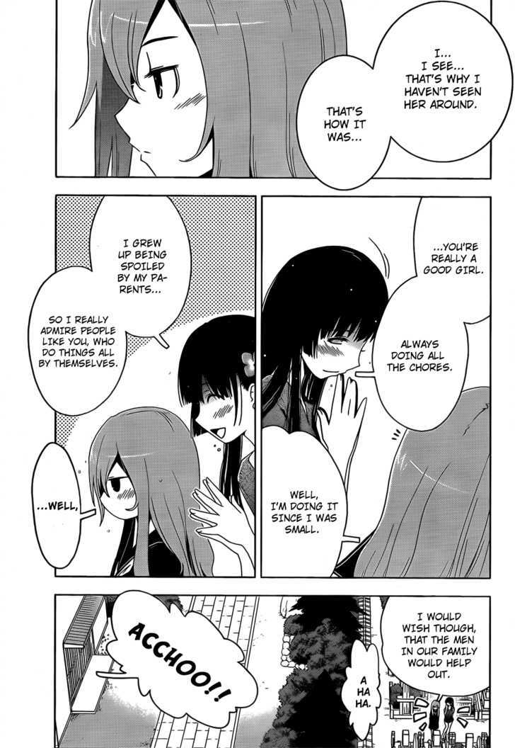 Read Sankarea chapter 12 image 13 on Lezhin