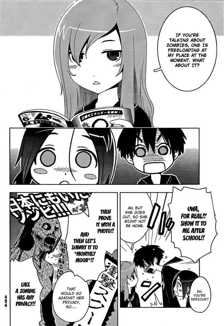 Read Sankarea chapter 12 image 6 on Lezhin