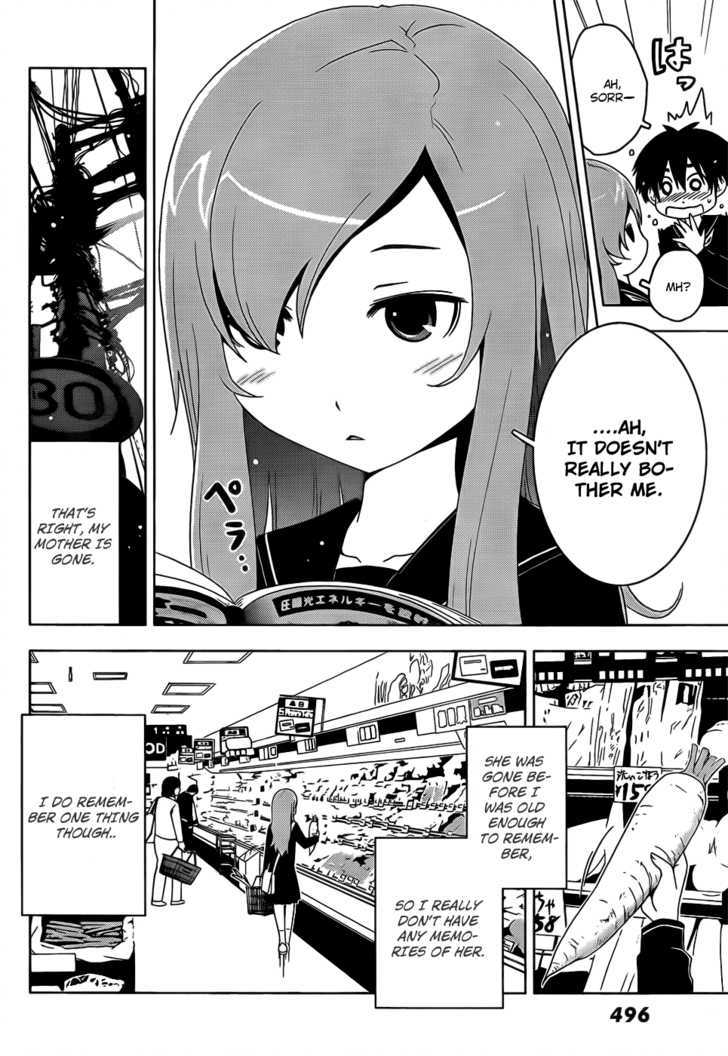 Read Sankarea chapter 12 image 8 on Lezhin