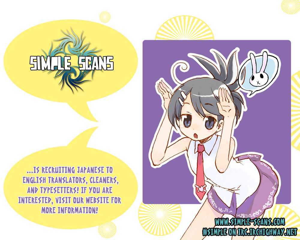 Read Sankarea chapter 13 image 1 on Lezhin
