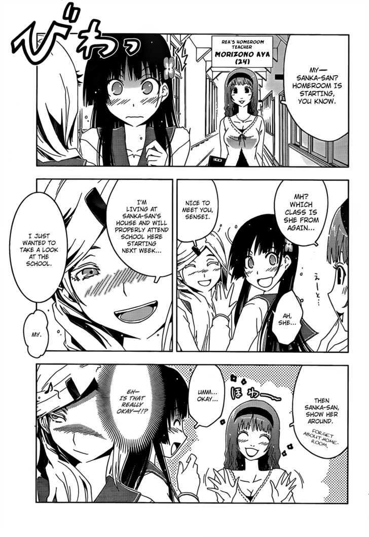 Read Sankarea chapter 13 image 10 on Lezhin