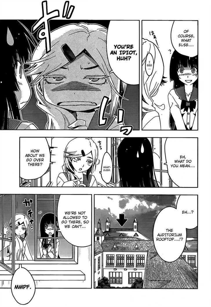 Read Sankarea chapter 13 image 12 on Lezhin