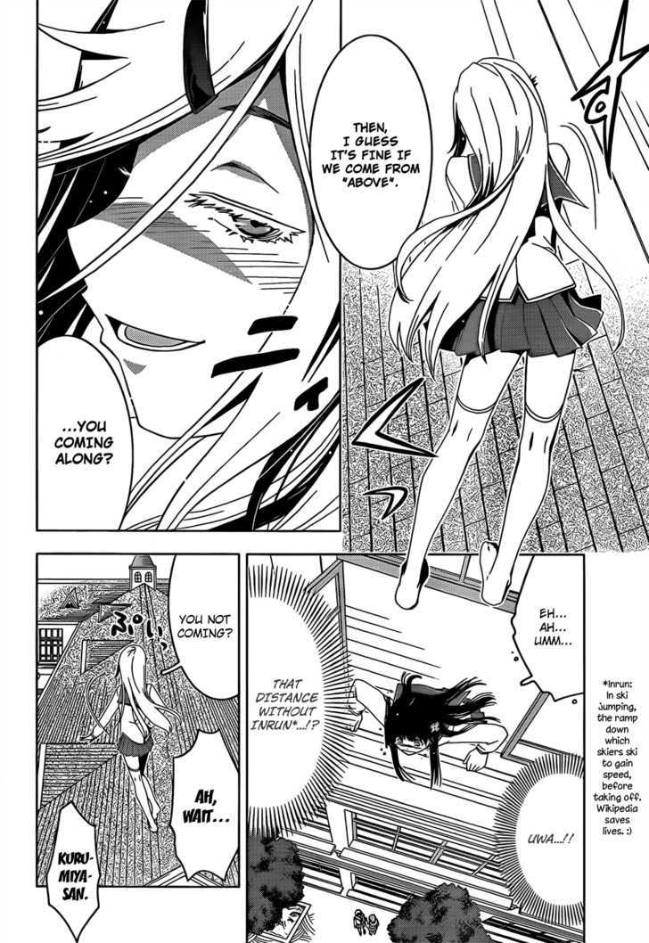 Read Sankarea chapter 13 image 14 on Lezhin