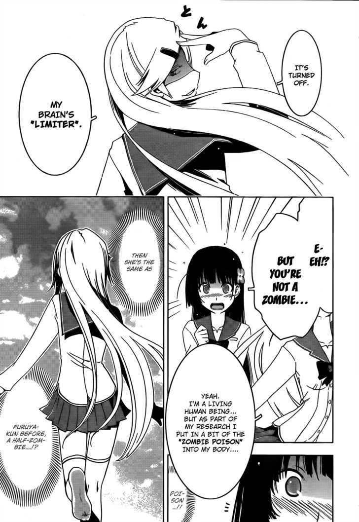 Read Sankarea chapter 13 image 17 on Lezhin
