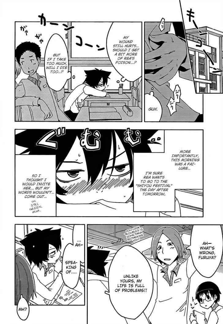 Read Sankarea chapter 13 image 18 on Lezhin