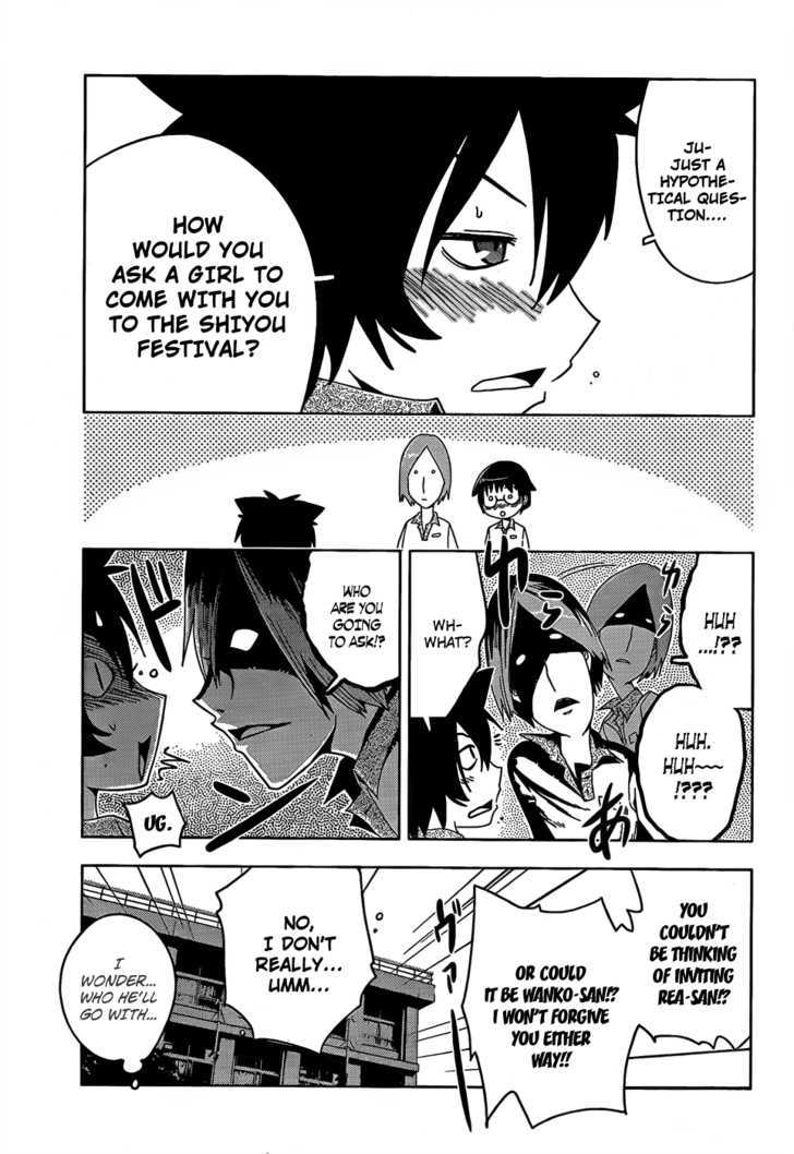 Read Sankarea chapter 13 image 19 on Lezhin