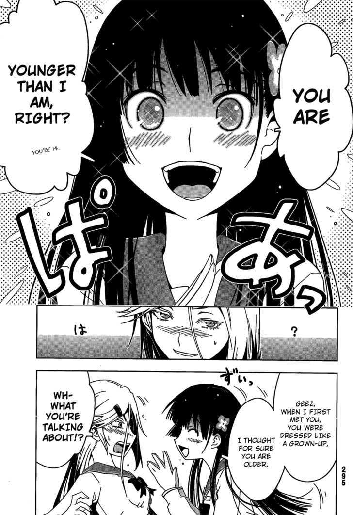 Read Sankarea chapter 13 image 24 on Lezhin