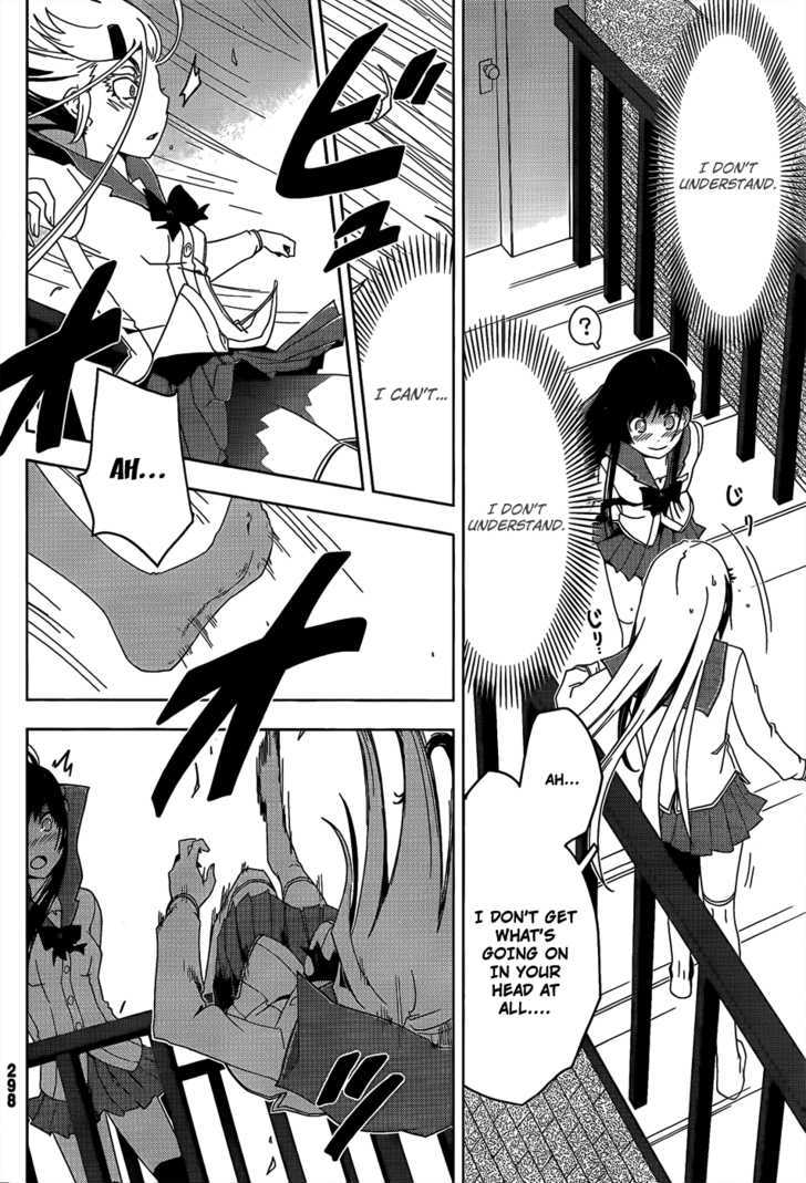 Read Sankarea chapter 13 image 27 on Lezhin