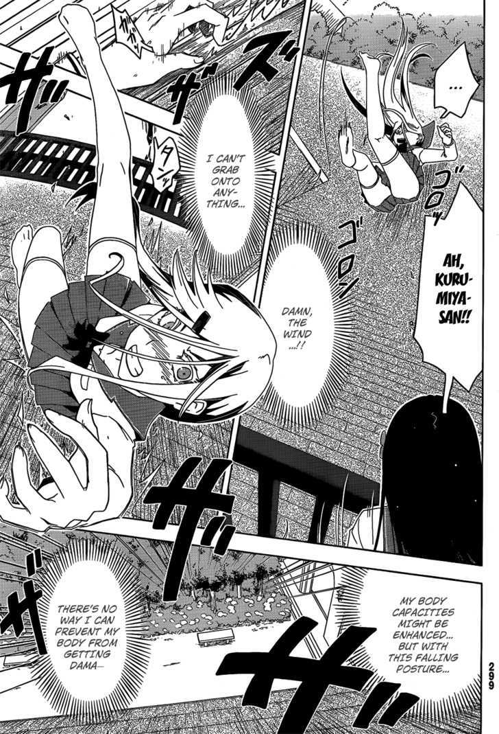 Read Sankarea chapter 13 image 28 on Lezhin