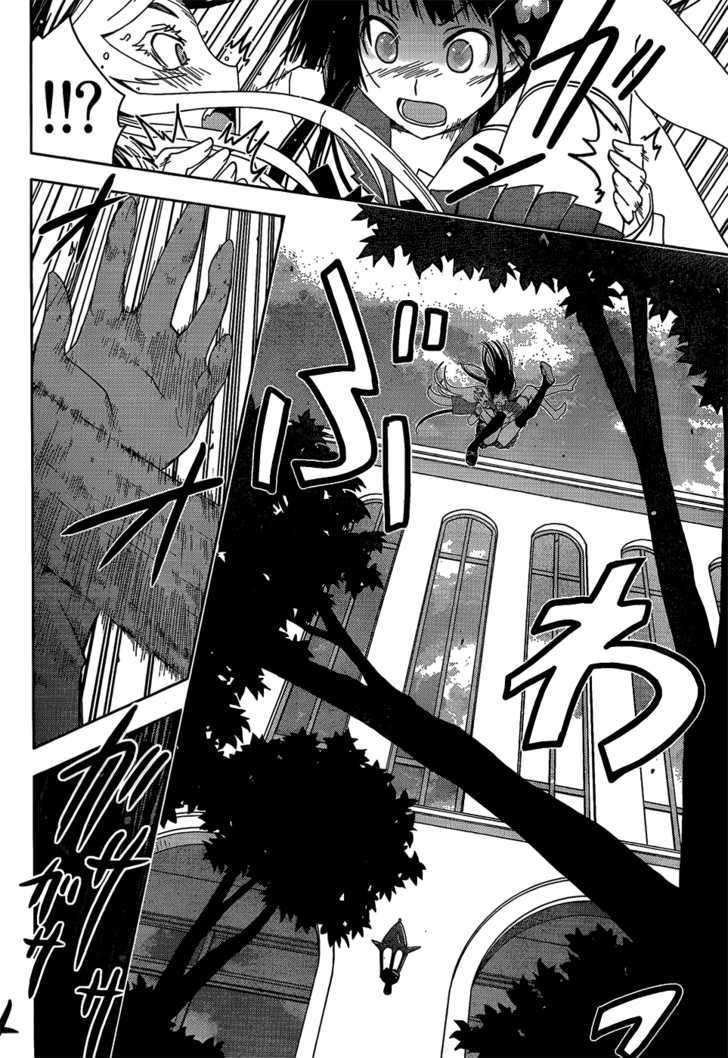 Read Sankarea chapter 13 image 29 on Lezhin
