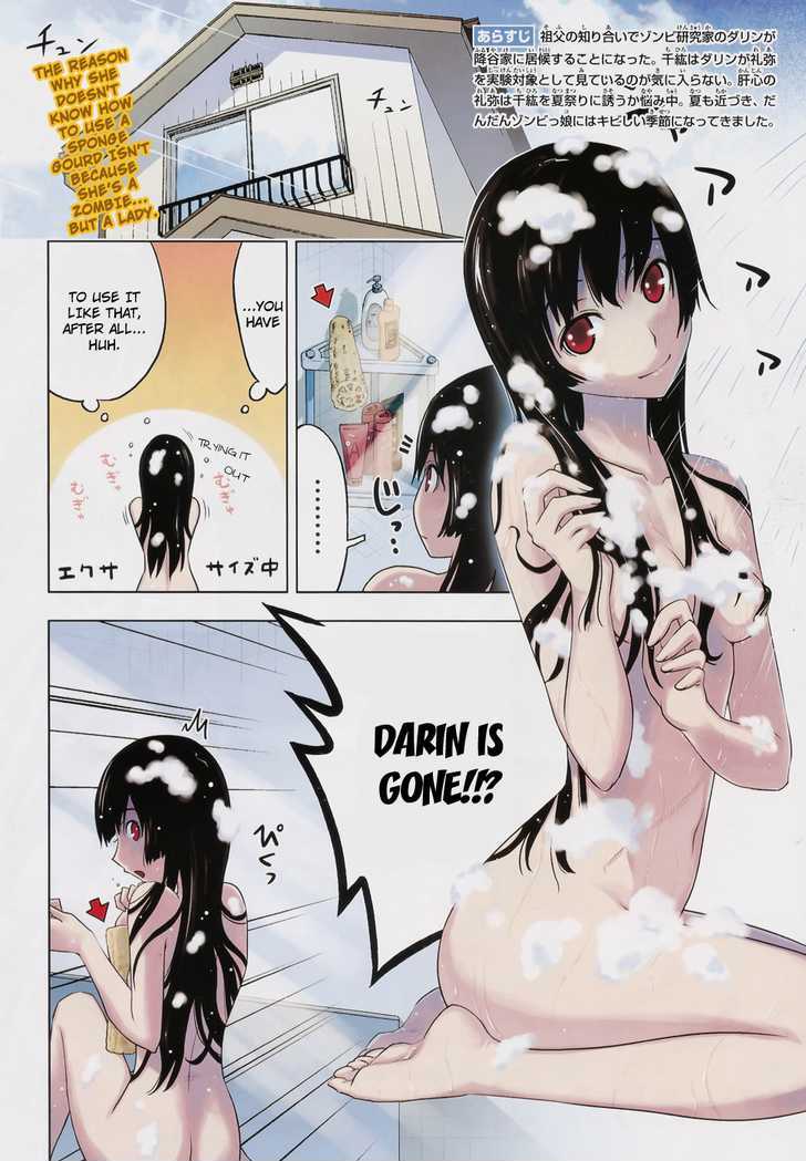 Read Sankarea chapter 13 image 3 on Lezhin