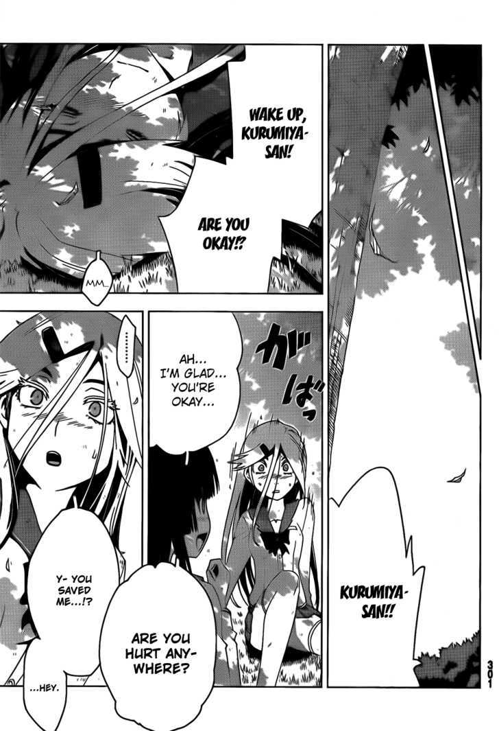 Read Sankarea chapter 13 image 30 on Lezhin