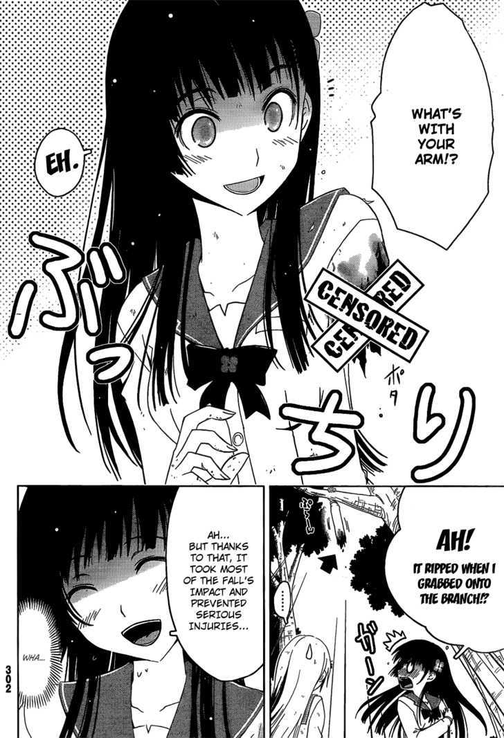 Read Sankarea chapter 13 image 31 on Lezhin