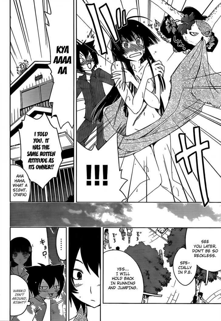 Read Sankarea chapter 13 image 5 on Lezhin