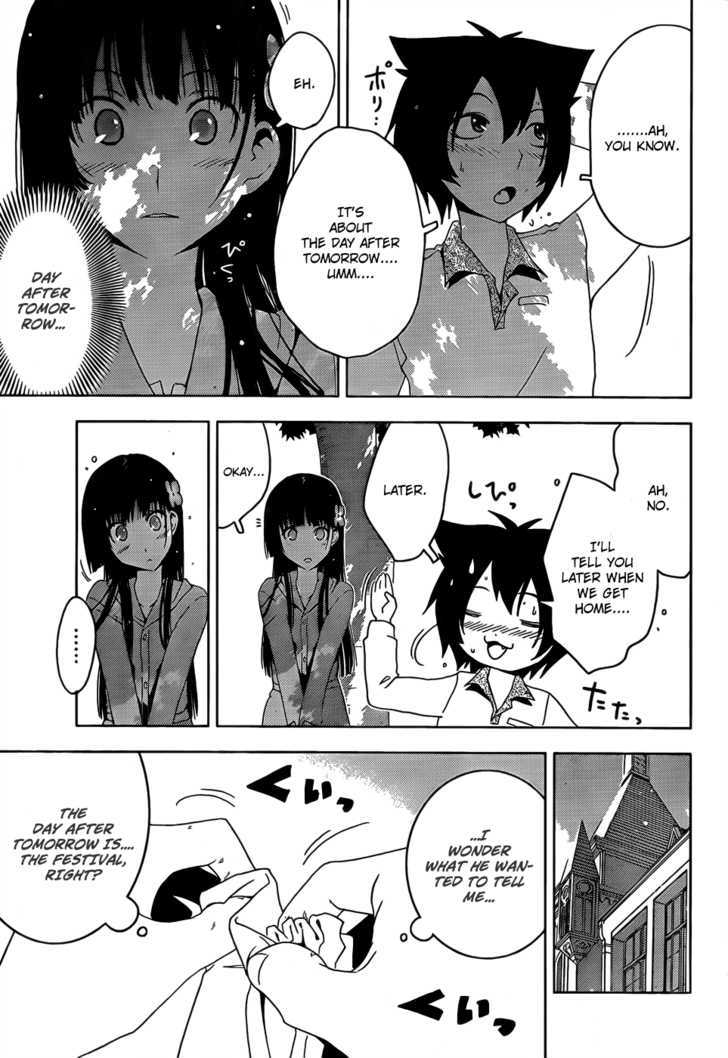 Read Sankarea chapter 13 image 6 on Lezhin