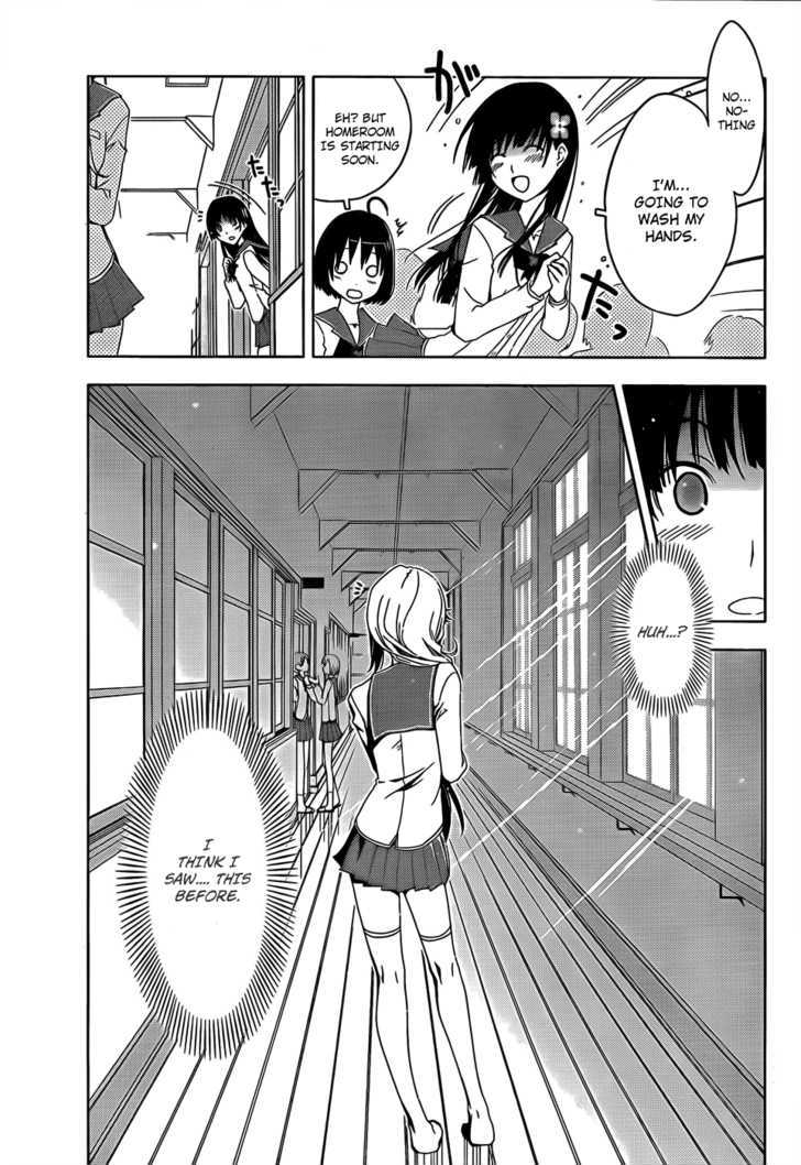 Read Sankarea chapter 13 image 8 on Lezhin