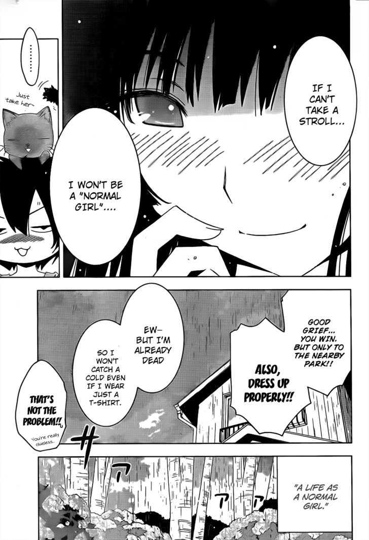 Read Sankarea chapter 14.5 image 11 on Lezhin