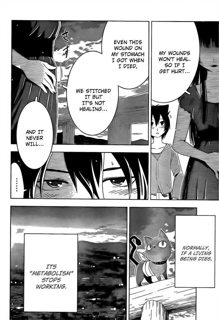 Read Sankarea chapter 14.5 image 14 on Lezhin