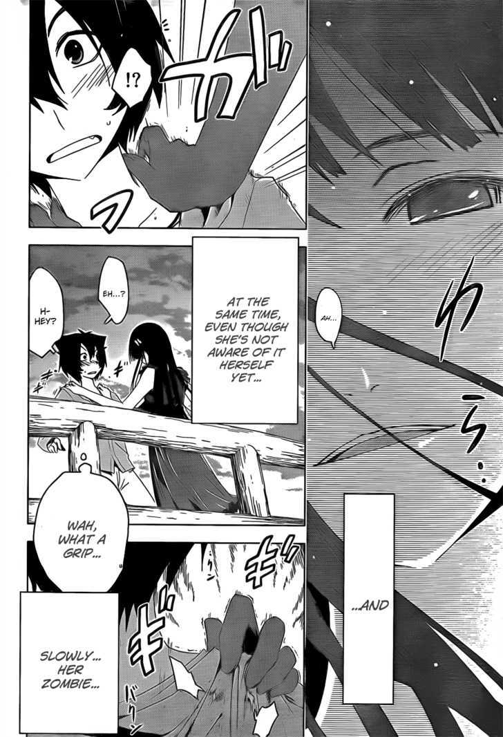 Read Sankarea chapter 14.5 image 17 on Lezhin