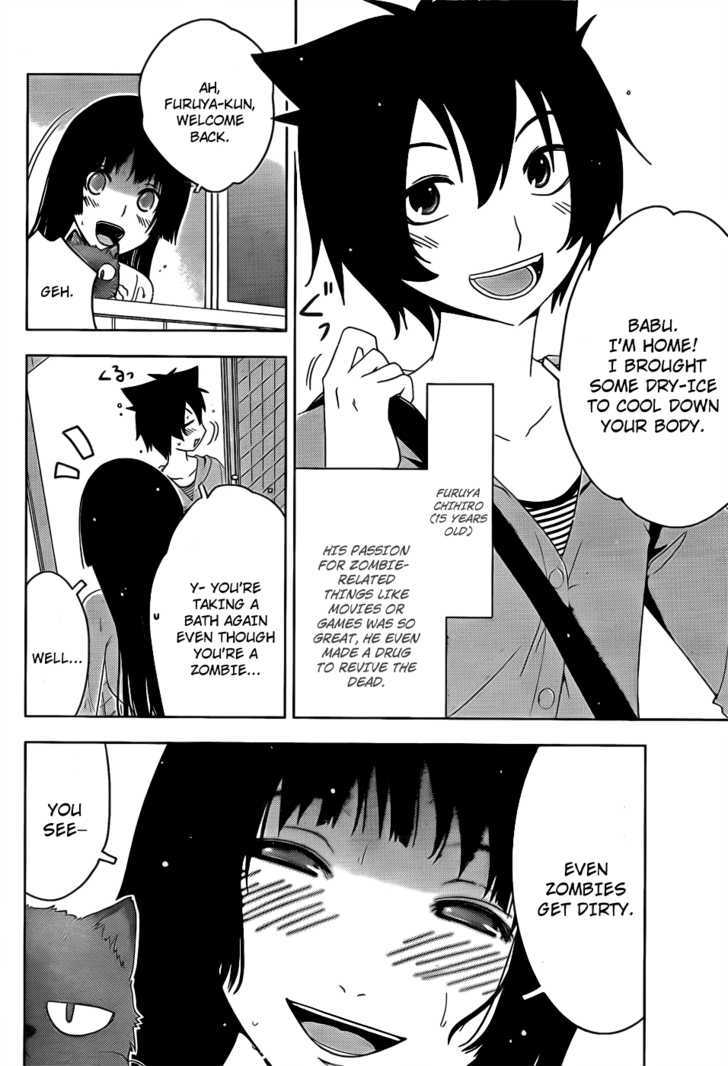 Read Sankarea chapter 14.5 image 6 on Lezhin