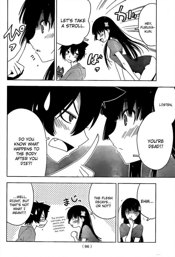 Read Sankarea chapter 14.5 image 8 on Lezhin