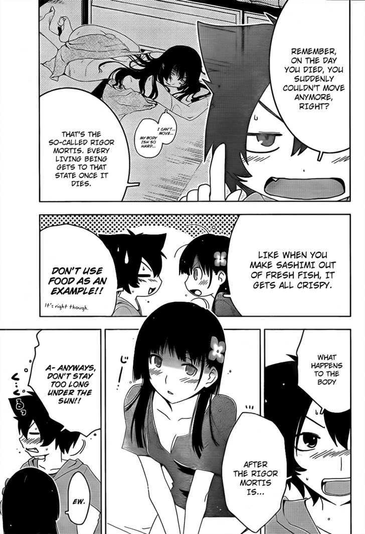 Read Sankarea chapter 14.5 image 9 on Lezhin