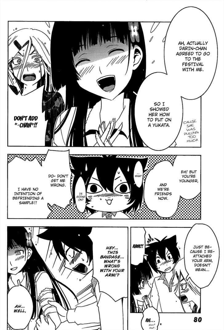 Read Sankarea chapter 14 image 11 on Lezhin
