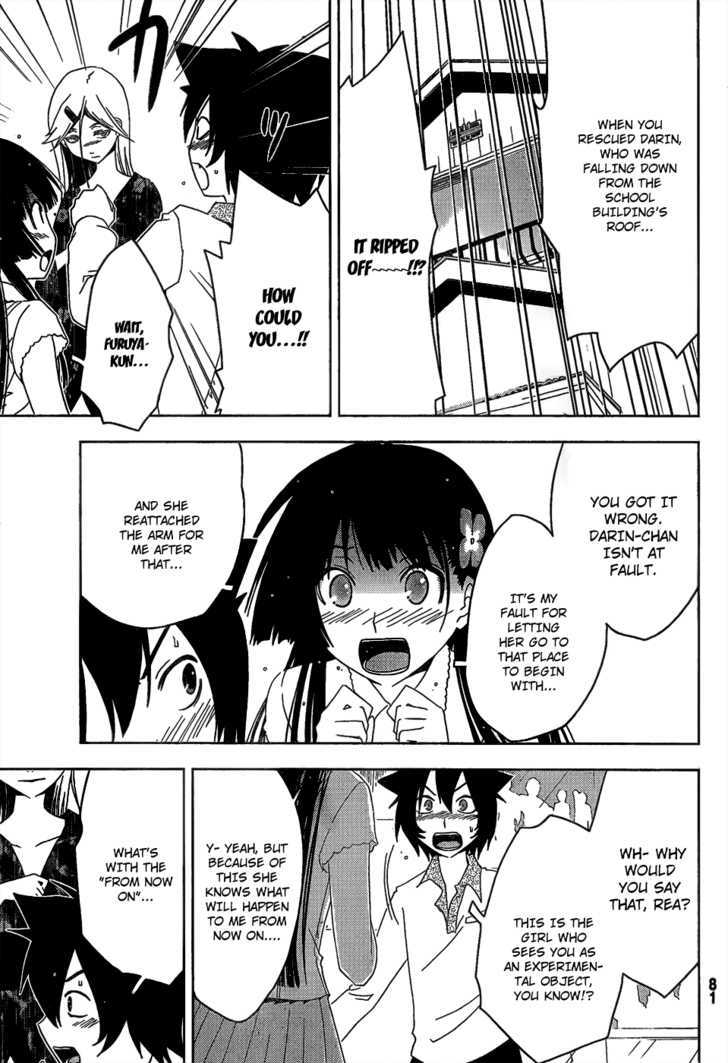 Read Sankarea chapter 14 image 12 on Lezhin