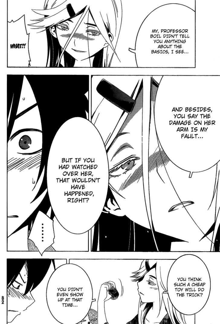 Read Sankarea chapter 14 image 13 on Lezhin