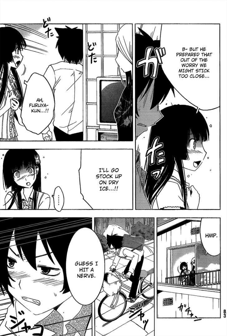 Read Sankarea chapter 14 image 14 on Lezhin